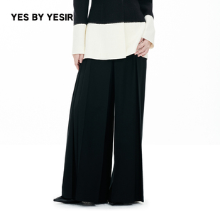 魔力黑巧阔腿西裤 YES 直筒裤 YESIR叶谦原创设计师春新款