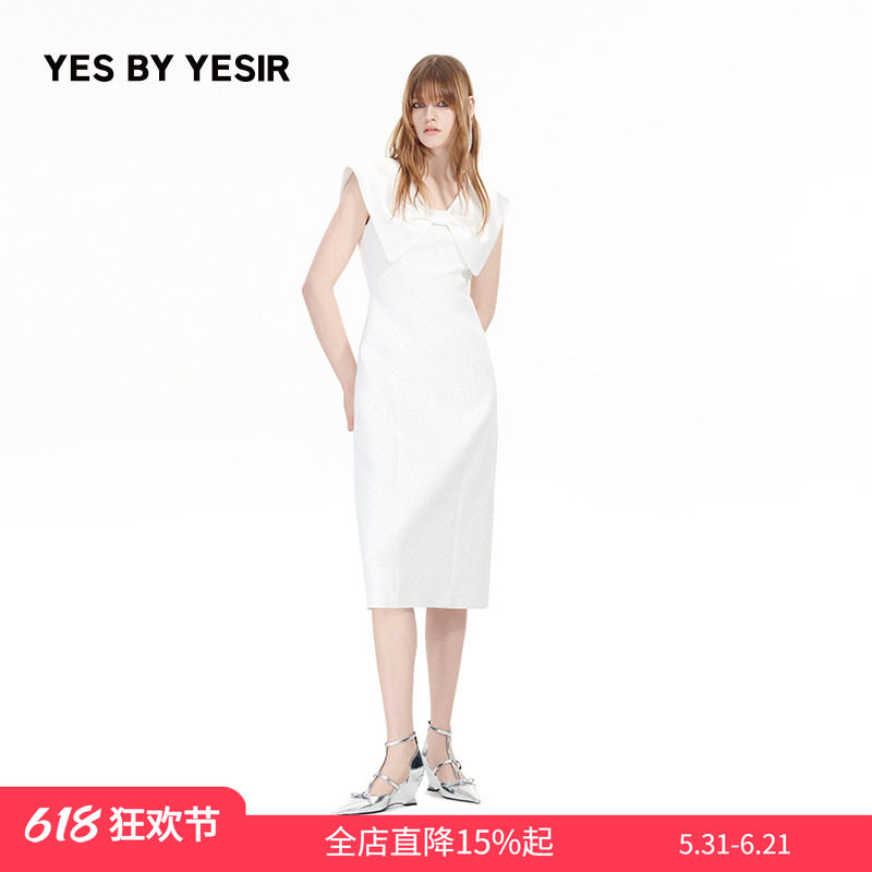 陈妍希同款YES BY YESIR叶谦原创新款解构蝴蝶领星钻轻礼服连衣裙