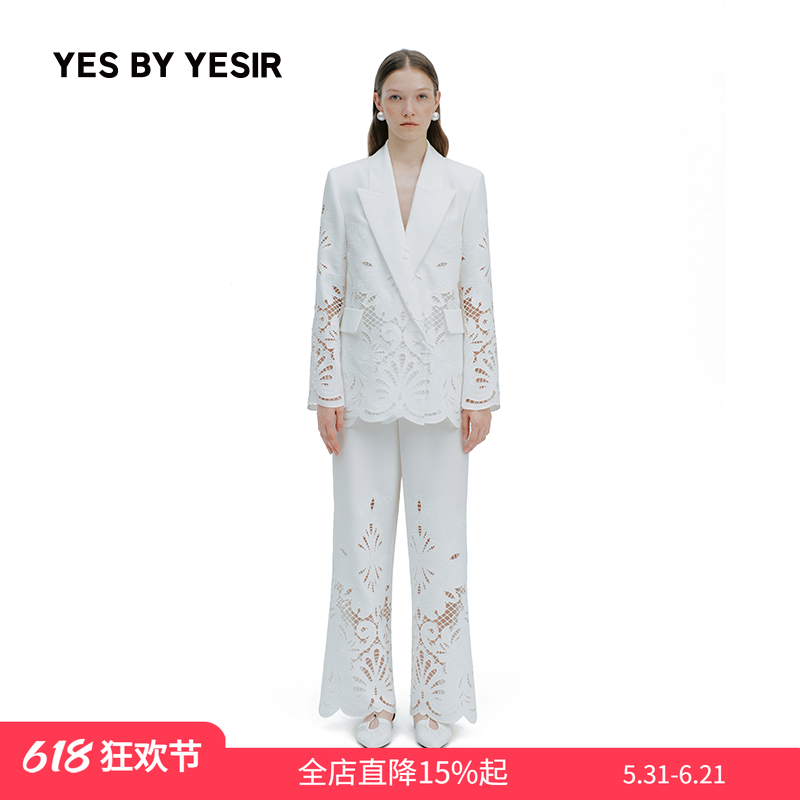 YES BY YESIR叶谦原创设计师26春新款法式雕花镂空长款西装&西裤