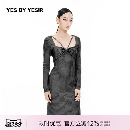 YESBYYESIR夜幕星钻针织连衣裙