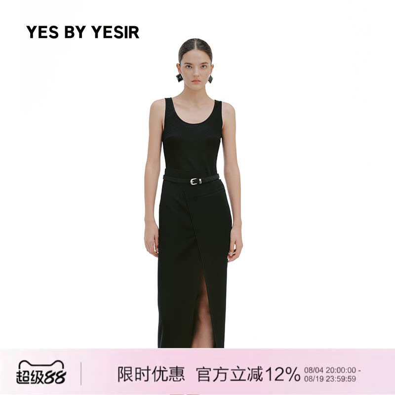 春夏新款玄烨解构拼接连衣裙
