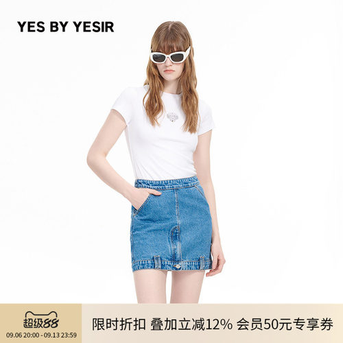 新款短袖女棉质贝壳少女钻饰T恤