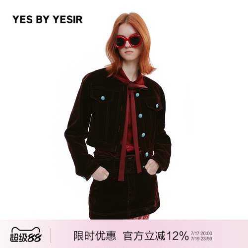 设计师红丝绒牛仔夹克套装