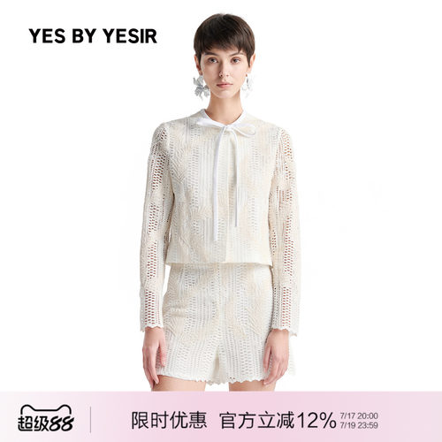 YESBYYESIR秋冬珠绣蕾丝外套