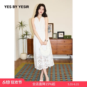 设计师原创南法庄园蕾丝连衣裙