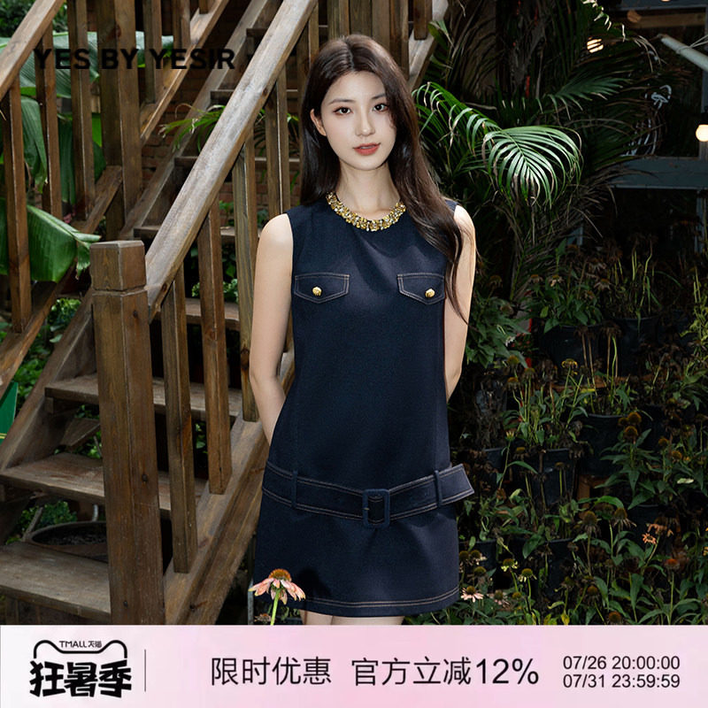 YESBYYESIR海军蓝牛仔连衣裙