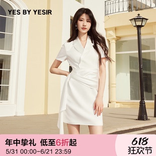 YES BY YESIR叶谦原创设计春季新款静奢荡褶不对称西服连衣裙