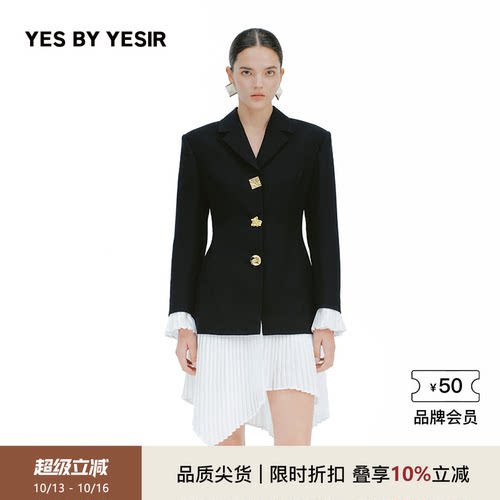 不规则下摆压褶西服连衣裙