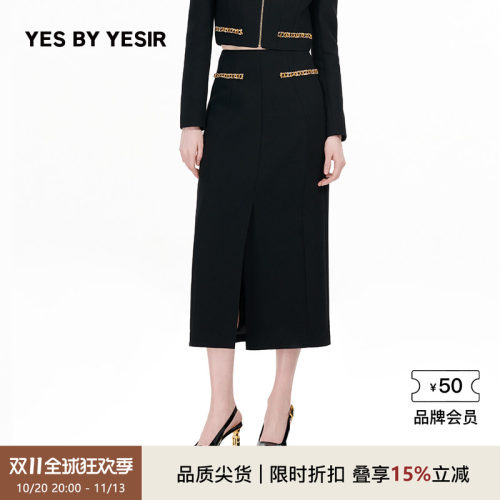 黑金少女金边装饰一步裙