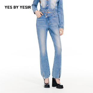 银河派对牛仔外套牛仔裤 YES 新款 YESIR叶谦原创设计25年春季