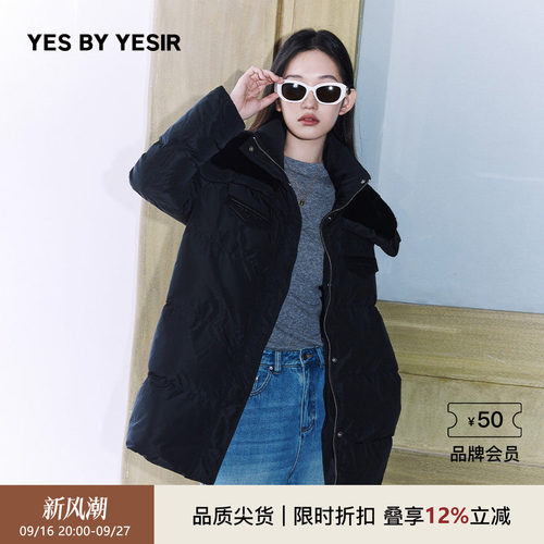 都市游侠毛领拼接廓形中长羽绒服