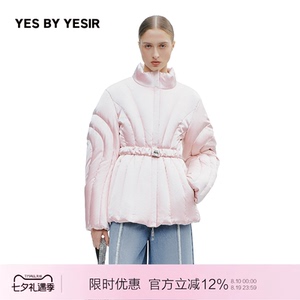 雅典娜雕塑酷型短羽绒服