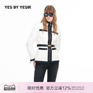 黑白经典马术撞边羽绒服