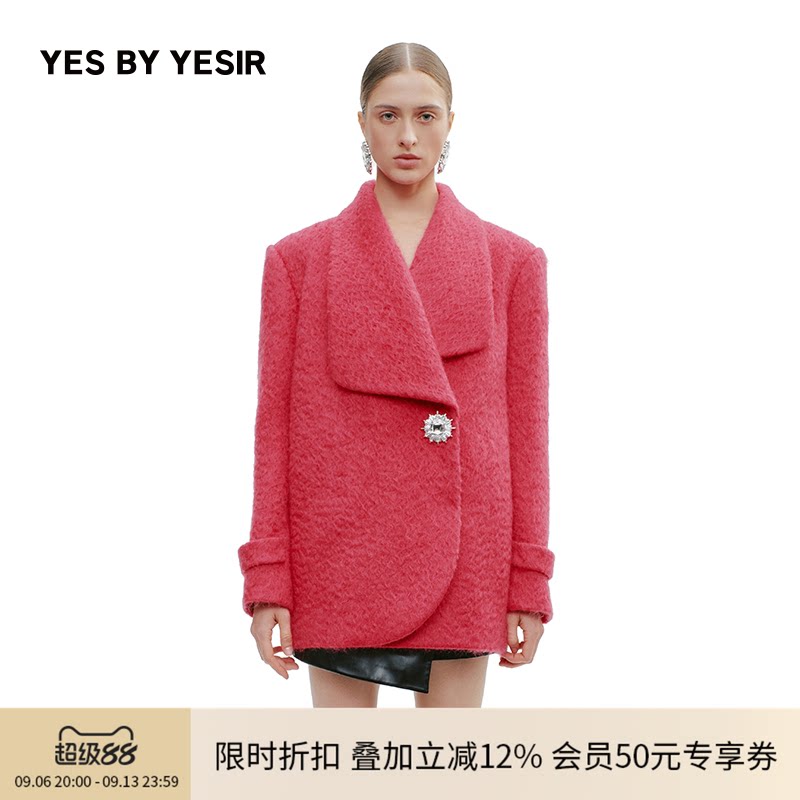 设计师静奢茧形短大衣