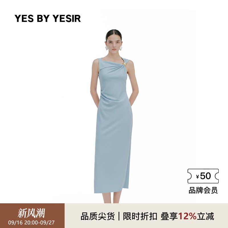 海岛蓝陶金罐休闲连衣裙