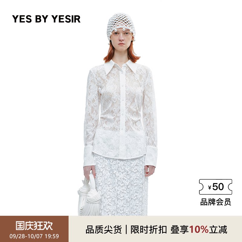 YESBYYESIR浪漫蕾丝透视衬衫