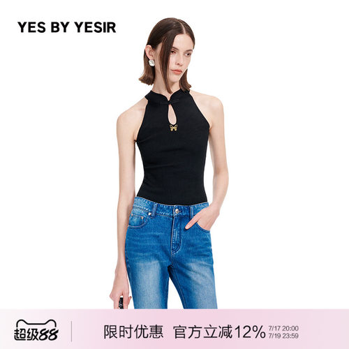 中式老钱削肩针织套头衫