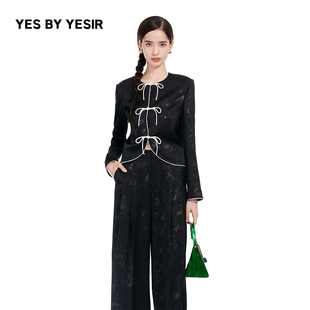 新中式 吕星辰同款 YESIR叶谦原创25春新款 禅意竹提花短外套 YES