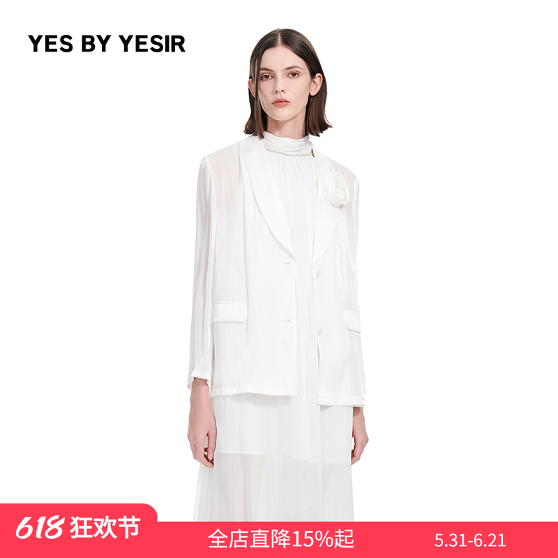 YES BY YESIR叶谦原创设计夏新款浪漫立体花流光纱长款西服