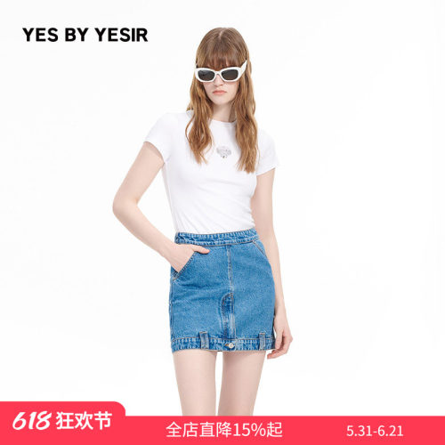 新款短袖女棉质贝壳少女钻饰T恤