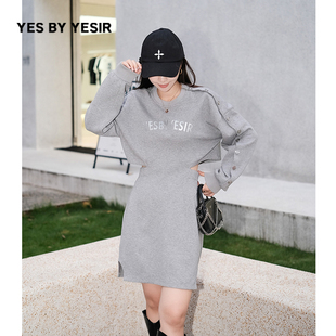 YES YESIR叶谦原创设计师秋字母烫金女士轻简卫衣连衣裙