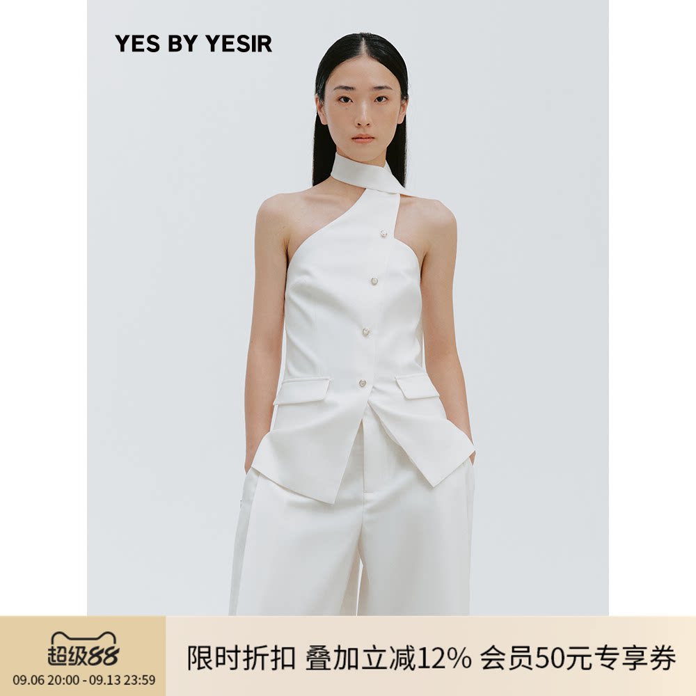 伊丽莎白休闲裤高端气质西裤