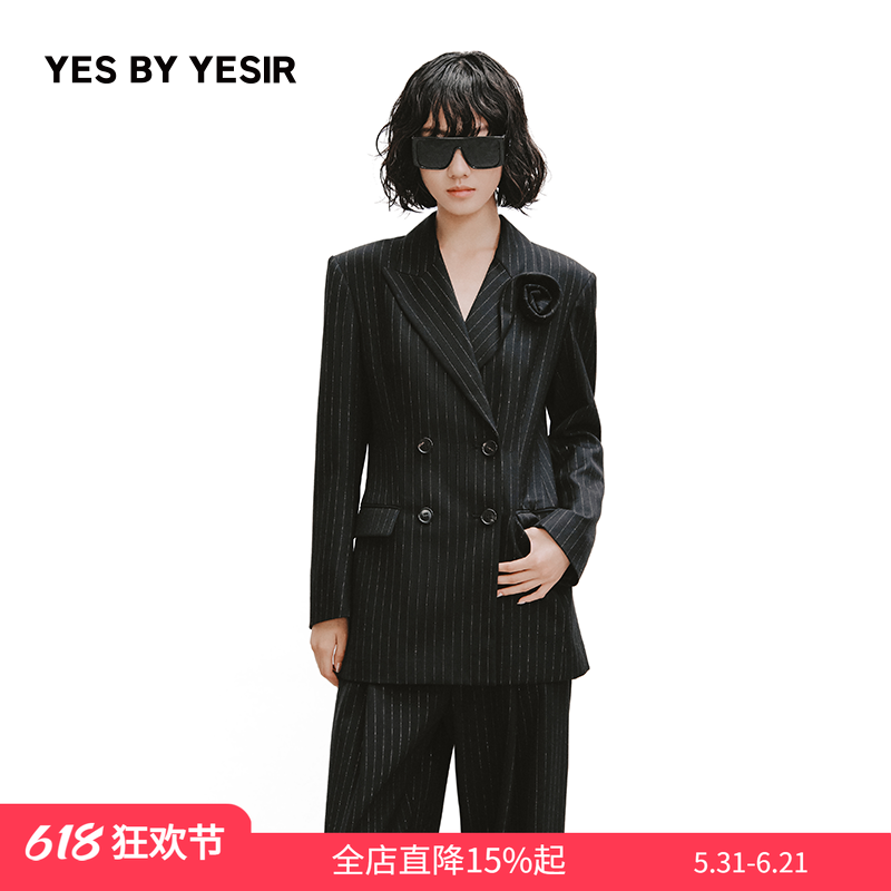 喻言同款YES BY YESIR叶谦设计师26春新款亚瑟学院玫瑰盘花领西装