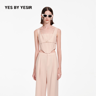 YESIR叶谦原创设计25春烟熏玫瑰解构鱼骨胸衣背心 戚薇同款 YES