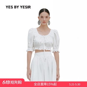新款南法超短泡泡袖上衣