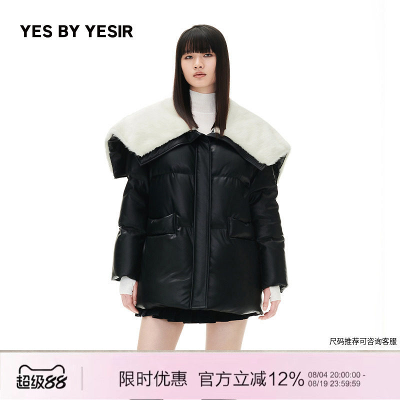 YESBYYESIR棉被羽绒服