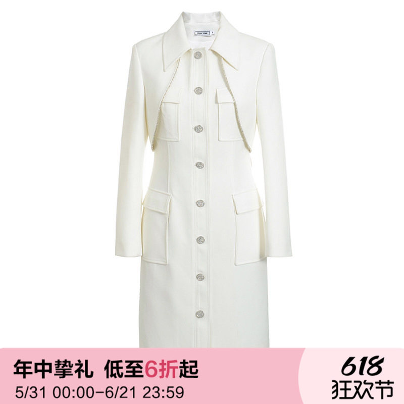 蓝盈莹同款钻链两件式风衣
