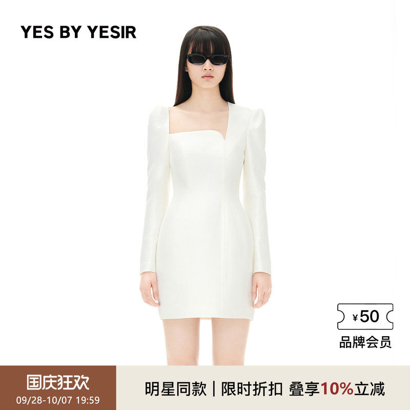 成人礼晚宴玫瑰花苞轻礼服裙图片