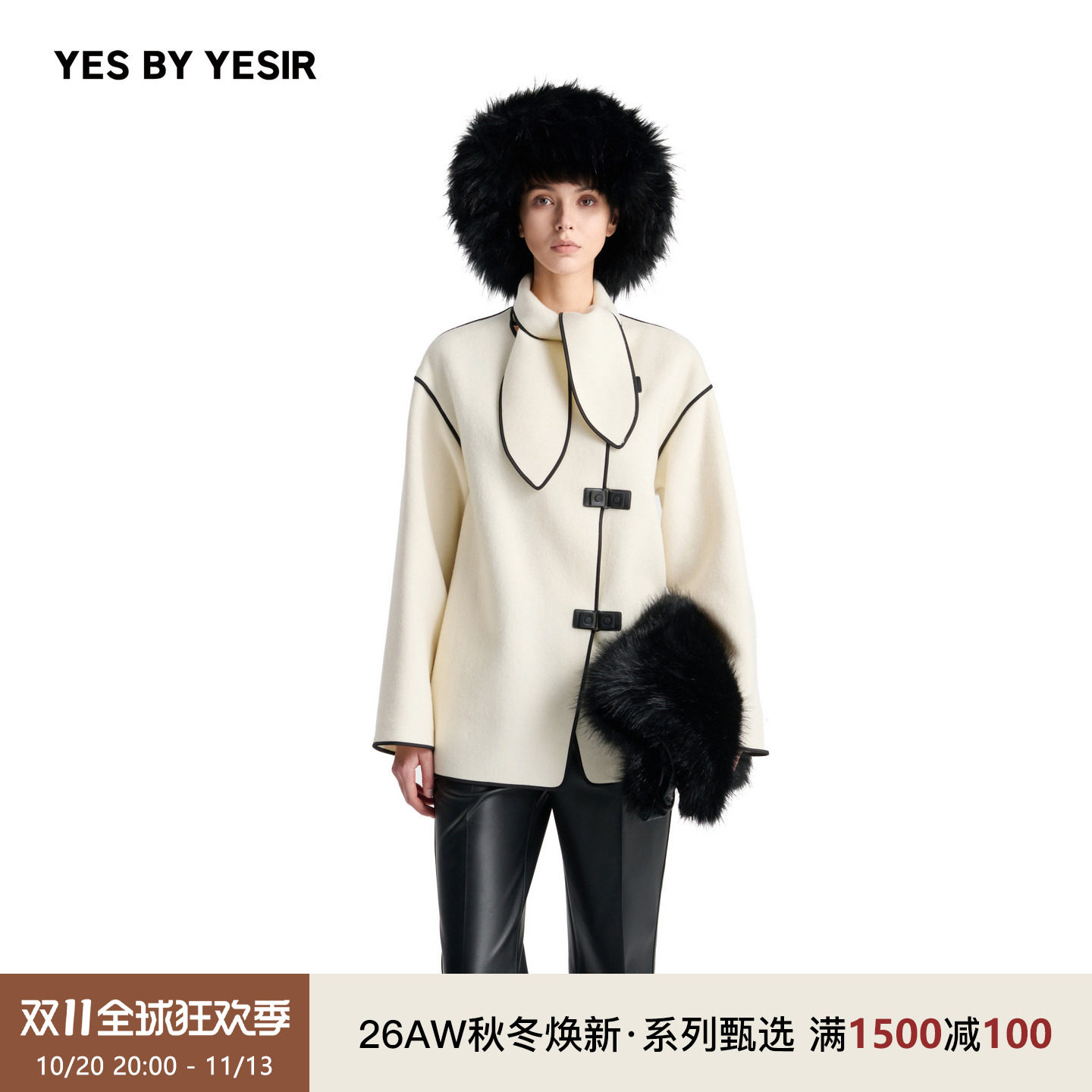 YESBYYESIR线描钩边撞色短大衣