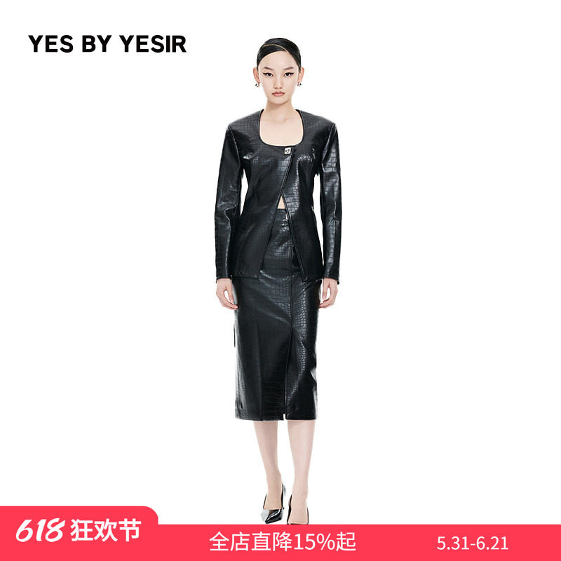 YES BY YESIR叶谦原创设计师秋显瘦高腰骑士pu皮衣套装