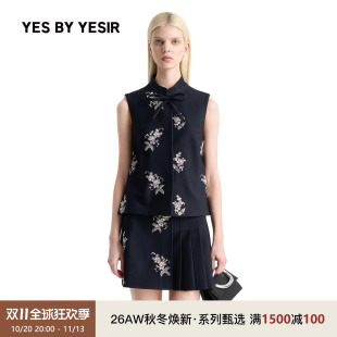 YES BY YESIR叶谦原创设计师26秋季新款蓝夜绮绣轻中式牛仔马甲女