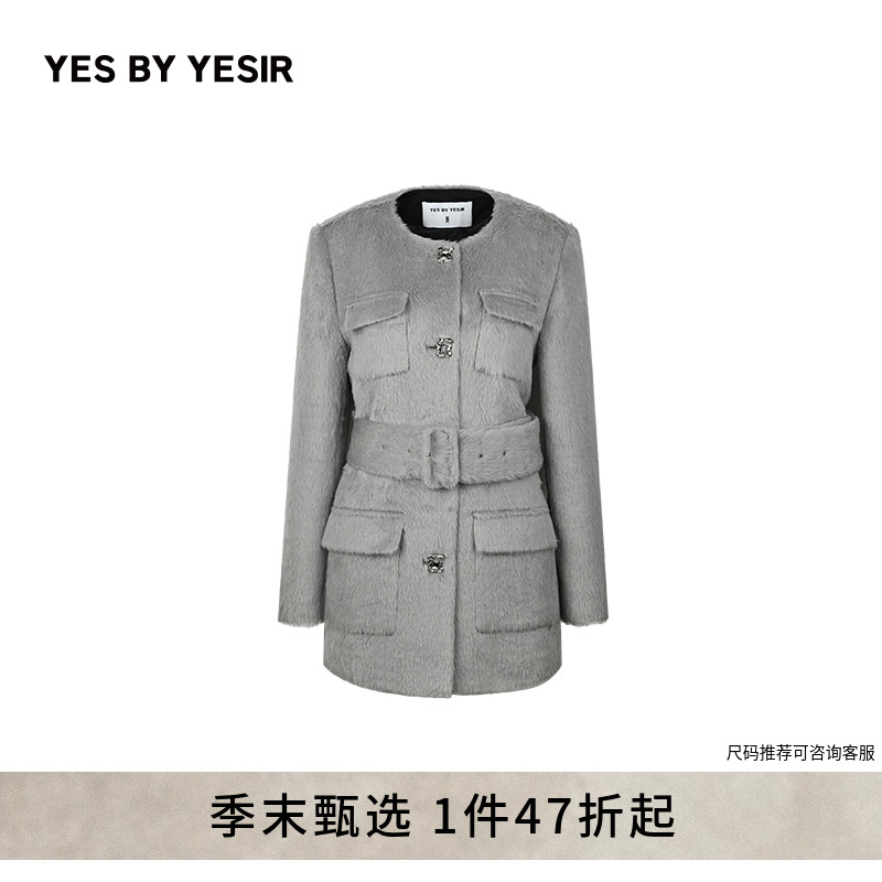 YESBYYESIR迷雾灰毛呢大衣外套