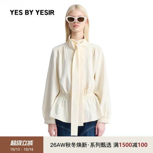 YESBYYESIR收腰飘带外套