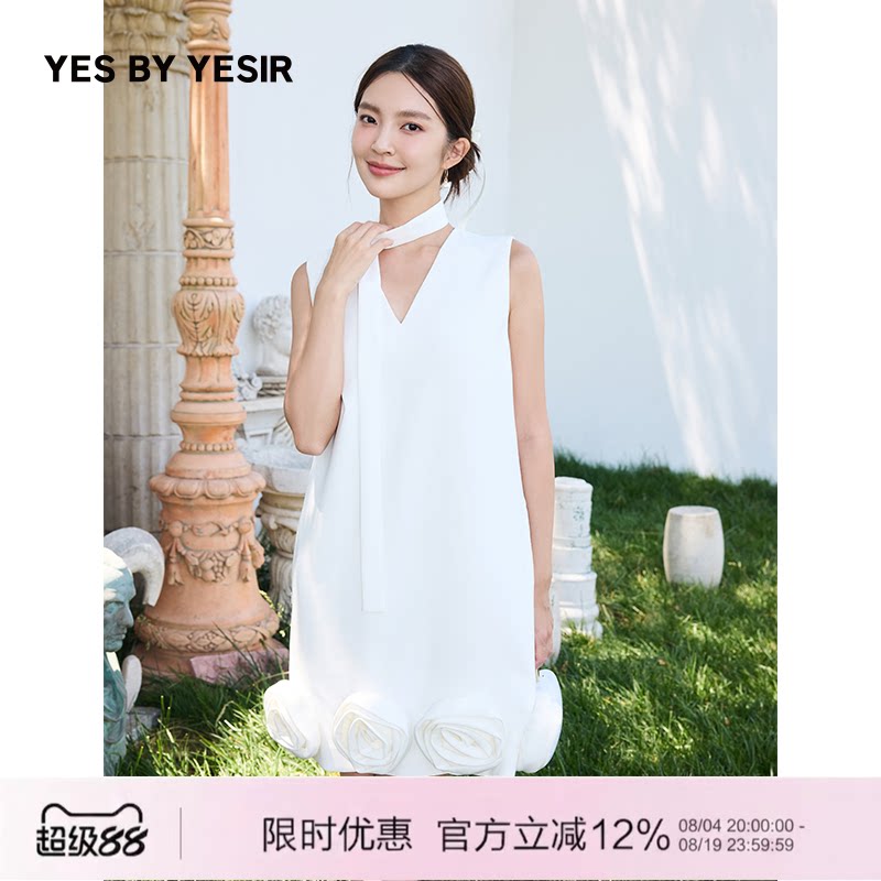 2025新款玫瑰庄园飘带连衣裙