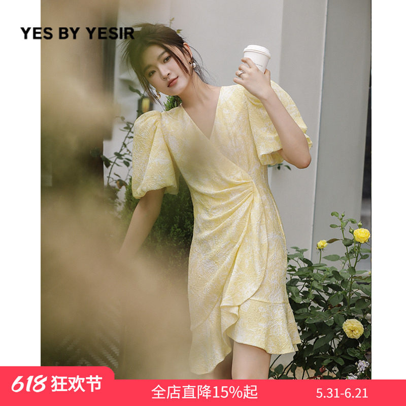 YES BY YESIR叶谦原创设计师夏裙子多巴胺柠檬蝶恋花连衣裙