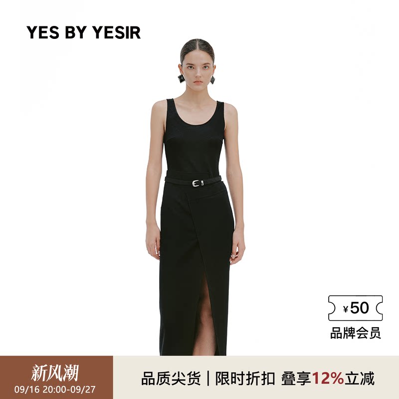 春夏新款玄烨解构拼接连衣裙
