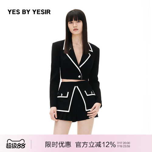 黑白风琴截短西服外套