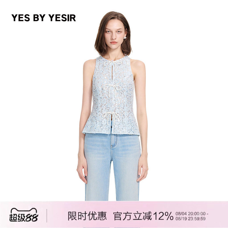 2025新款璀璨蓝挂脖蕾丝衫上衣