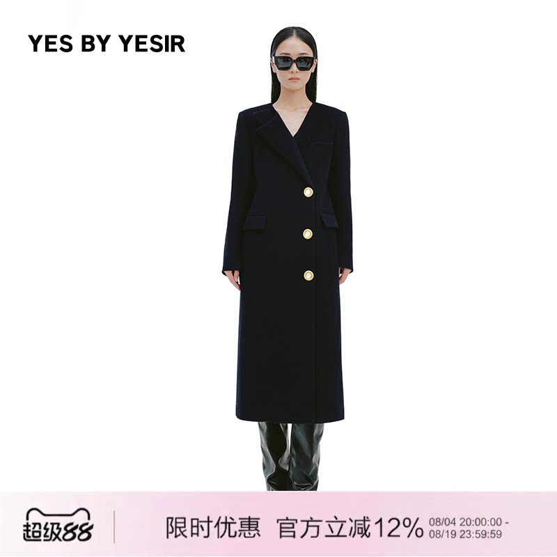 设计师马蹄莲梦露直身长大衣