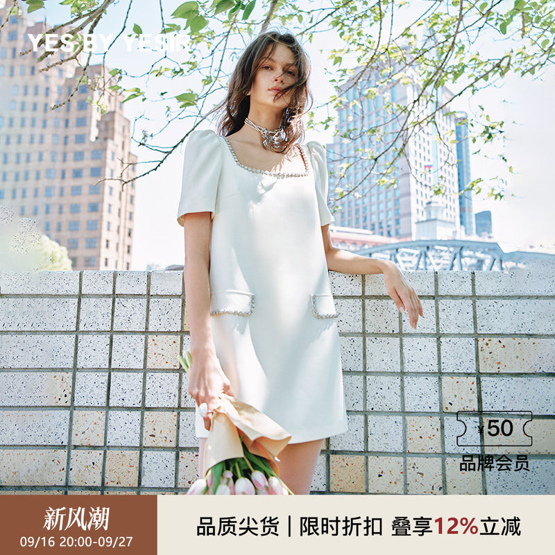 高级气质白奶酪酱连衣裙