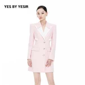 陈瑶【蛮好的人生】同款YES BY YESIR叶谦设计浪漫樱花西装连衣裙