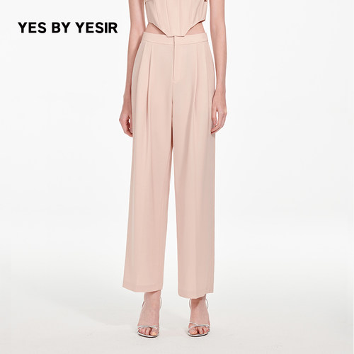 YESBYYESIR烟熏玫瑰阔腿西裤