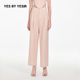 YES 新款 烟熏玫瑰阔腿西裤 YESIR叶谦原创设计25年春季