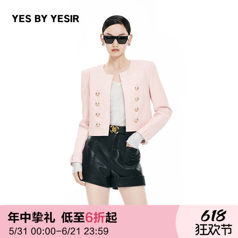 亲爱的仇敌同款YES BY YESIR叶谦春新款女龙骑士皮质夹克外套