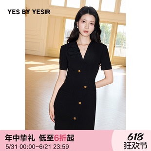 YES BY YESIR叶谦原创设计师夏新款不对称浪漫花朵连衣裙
