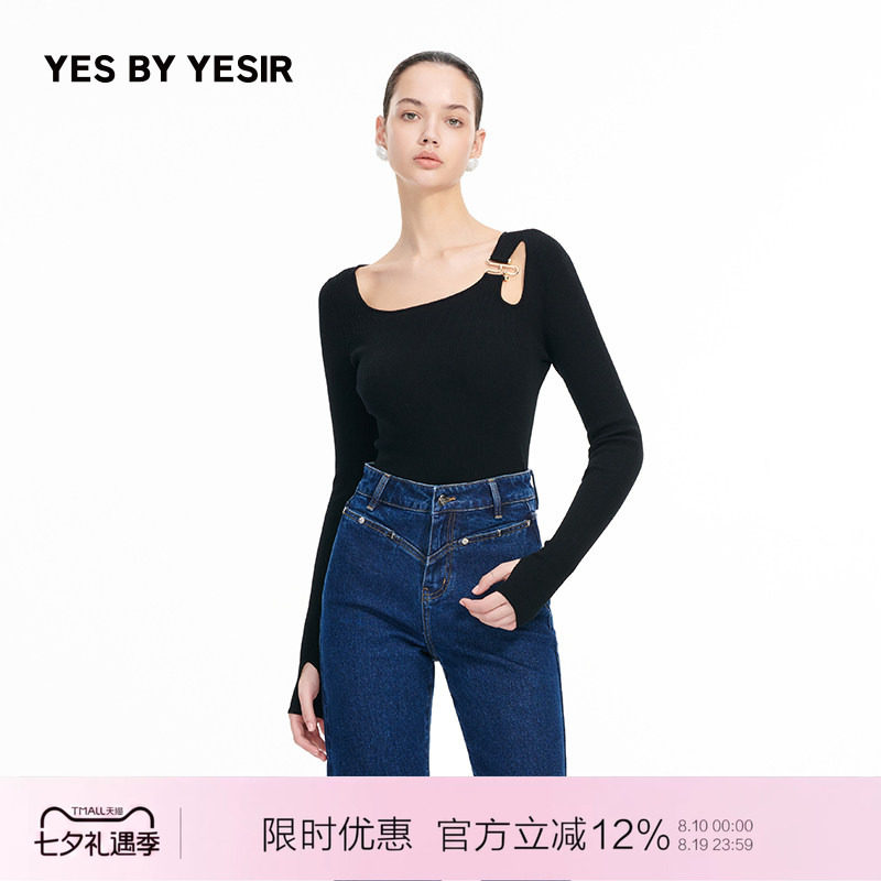 不规则Y金饰针织套头衫